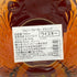 ジョニーウォーカー スウィング 750ml 43% JOHNNIE WALKER Swing スコッチウイスキー【N4】