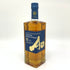 東京都限定◆サントリー AO 碧 シングル 700ml 43% SUNTORY 【H2】
