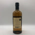 東京都限定◆ニッカ 竹鶴 ピュアモルト 白ラベル 700ml 43% NIKKA 【X4】