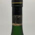 レミーマルタン VSOP ファインシャンパーニュ 1000ml 40% REMY MARTIN VSOP FINE CHAMPAGNE コニャック【N0】