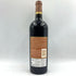 クロ デュ ヴァル リザーブ カベルネ ソーヴィニヨン 1996 750ml 13.5% Clos Du Val Cabernet Sauvignon Reserve 【F】