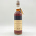 グレンドロナック シングルカスク 1990 23年 PXシェリー パンチョン 700ml 53.1% GLENDRONACH 1990 23 Years Old PX Sherry Puncheon 【M2】