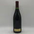 ドメーヌ ド ラ プレット コート ド ニュイ ヴィラージュ ヴィエルヴィル 2000 13% 750ml DOMAINE DE LA POULETTE ブルゴーニュワイン【N1】