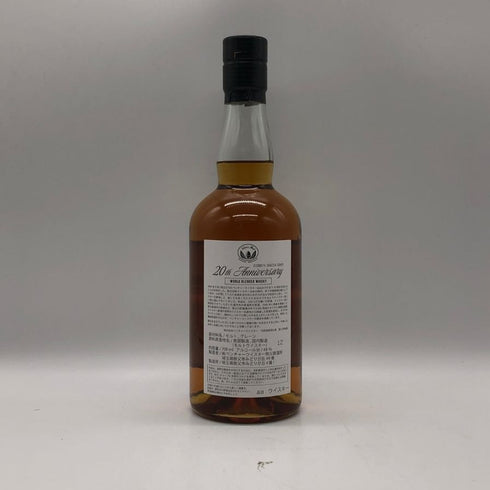 東京都限定◆ベンチャーウイスキー イチローズモルト&グレーン 20th アニバーサリーエディション 700ml 48% Ichiro's Malt 【D1】