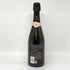 ヴーヴ クリコ ロゼ ローズラベル 750ml 12.5% Veuve Clicquot Rose Label シャンパン【A2】