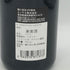 ガヤ バローロ ダグロミス 2020 750ml 14% GAJA BAROLO DAGROMIS イタリアワイン【F4】
