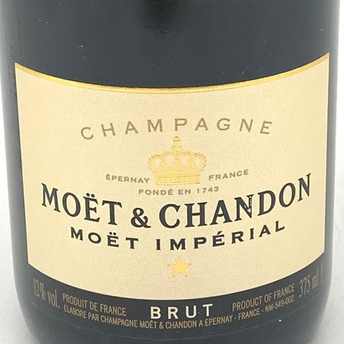 モエ エ シャンドン ブリュット 白 375ml 12% Moet & Chandon BRUT シャンパン【E4】