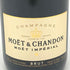 モエ エ シャンドン ブリュット 白 375ml 12% Moet & Chandon BRUT シャンパン【E4】