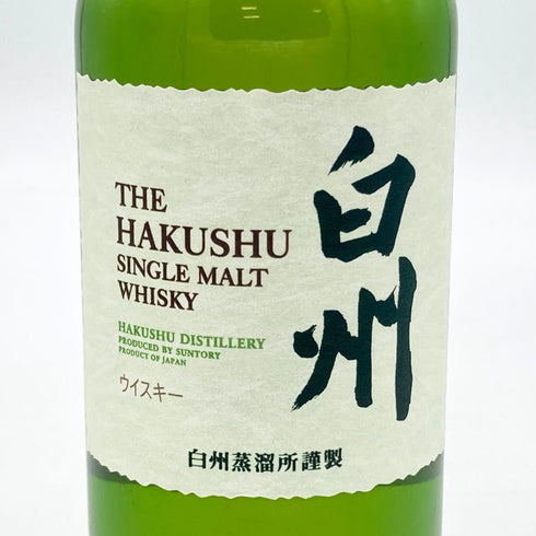 東京都限定◆サントリー 白州 NV シングルモルト 180ml 43% SUNTORY HAKUSHU 【M4】