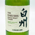 東京都限定◆サントリー 白州 NV シングルモルト 180ml 43% SUNTORY HAKUSHU 【M4】