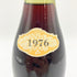 シャルル ノエラ リシュブール 1976 750ml 度数表記無し Charles Noellat Richebourg 【O2】