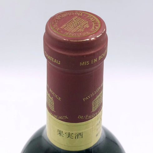 パヴィヨン ルージュ デュ シャトー マルゴー 1994 750ml 12.5% PAVILLON ROUGE DU CHATEAU MARGAUX ボルドーワイン【O4】