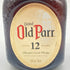 グランド オールドパー 12年 デラックス 750ml 43% Grand Old Parr De Luxe スコッチウイスキー【N1】