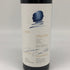 オーパスワン 2019 750ml 13.5% OPUS ONE カリフォルニアワイン【D】