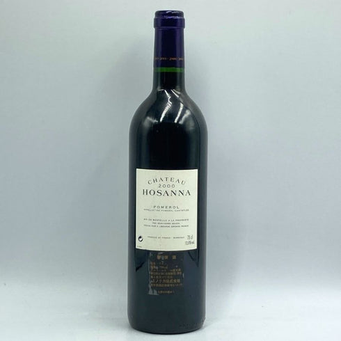 シャトー オザンナ 2000 750ml 13.5% Chateau HOSANNA ボルドーワイン【M1】