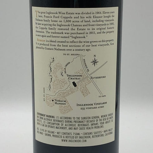 イングルヌック ラザフォード ナパヴァレー ルビコン 2010 750ml 14.1% Inglenook Rubicon カリフォルニアワイン【D3】