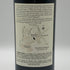 イングルヌック ラザフォード ナパヴァレー ルビコン 2010 750ml 14.1% Inglenook Rubicon カリフォルニアワイン【D3】