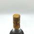ワイルドターキー 8年 101proof 750ml 50.5% Wild Turkey バーボン【J4】