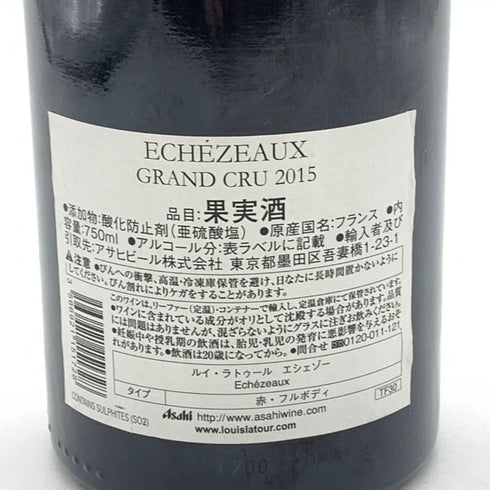 ルイ ラトゥール エシェゾー グランクリュ 2015 750ml 14% Louis Latour Echezeaux Grand Cru 【M2】