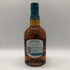 シーバスリーガル ミズナラ 12年 旧ボトル 700ml 40% CHIVAS REGAL スコッチウイスキー【Z0】