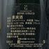 アンリジロー オマージュ オー ピノノワール 750ml 12% HENRI GIRAUD Hommage auPinot Noir シャンパン【M1】