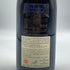ジャン ミシェル ギュイヨン ジュヴレ シャンベルタン キュヴェ メ トロワ フィス 2021 750ml 13% Jean Michel Guillon ブルゴーニュワイン【E1】