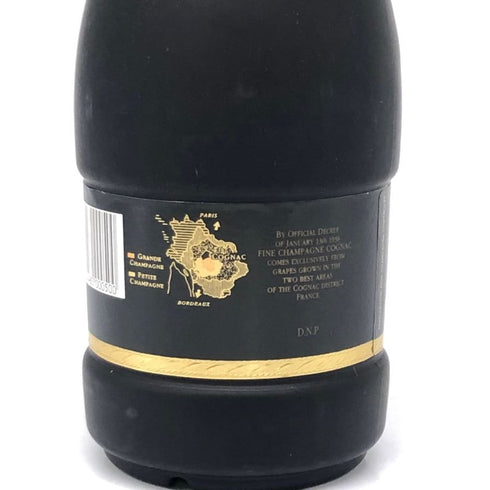 レミーマルタン ナポレオン エクストラ オールド 700ml 40% REMY MARTIN EXTRA OLD コニャック【A4】
