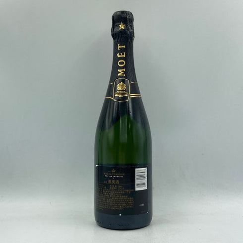 モエ エ シャンドン ネクター アンペリアル 750ml 12% Moet & Chandon NECTAR IMPERIAL シャンパン【H3】