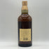 東京都限定◆サントリー 山崎 12年 ピュアモルト 響マーク 750ml 43% SUNTORY PURE MALT YAMAZAKI 【B3】
