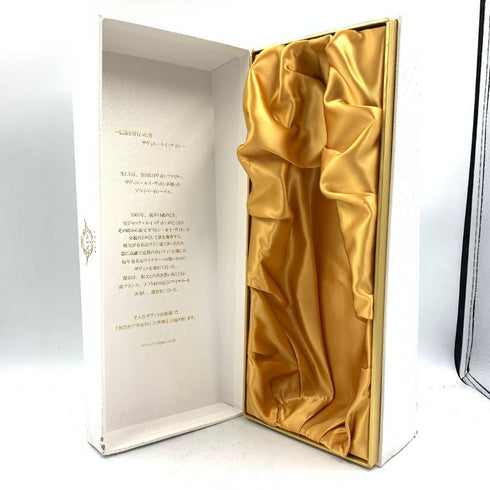 XLV ザヴィエ ルイ ヴィトン ブラン ド ブラン グラン クリュ ブリュット ルミナス 750ml 12.5% XAVIER L VUITTON BLANC DE BLANCS BRUT LUMINOUS 【O4】