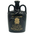 バランタイン 17年 ベリーオールド 陶器ボトル 750ml 43% Ballantine's VERY OLD スコッチウイスキー【F4】