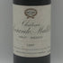 シャトー ソシアンド マレ 1997 750ml 12.5% Chateau Sociando Mallet ボルドーワイン【O1】