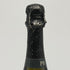 ドンペリニヨン P2 プレニチュード2 2004 750ml 12.5% Dom Perignon Plenitude2 シャンパン【S0】