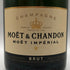 モエ エ シャンドン アンペリアル 白 750ml 12% Moet&Chandon IMPERIAL シャンパン【A0】