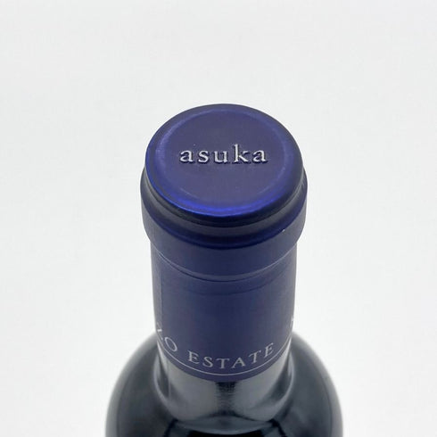 ケンゾーエステート 明日香 2020 375ml 15.2% KENZO ESTATE asuka カリフォルニアワイン【U4】