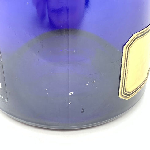 キャティア サファイア ゴールドラベル ブリュット 750ml 12.5% CATTIER Saphir 【M4】
