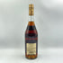 ヘネシー VSOP ファインシャンパーニュ スリムボトル クリアボトル 700ml 40% Hennessy VSOP コニャック【L4】
