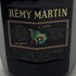 レミーマルタン クラブスペシャル 700ml 40% REMY MARTIN コニャック【I0】