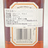 ジャックダニエル テネシートラベラーズ スイート&オーキー No.1 500ml 53.5% JACK DANIERL'S TENNESSEE TRAVELERS SWEET&OAKY 【J1】