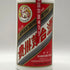 貴州茅台酒 マオタイ酒 天女ラベル 2024 500ml 53% MOUTAI KWEICHOW 中国酒958g【L1】