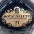 ロイヤルサルート 21年 シグネチャーブレンド 40% 700ml ROYAL SALUTE スコッチウイスキー1415g【P4】