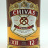 シーバス リーガル 12年 1801 ブレンデッド スコッチ ウイスキー 700ml 40% Chivas Regal スコッチウイスキー【G1】