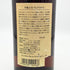 東京都限定◆ニッカ 竹鶴 21年 ピュアモルト 旧ラベル 700ml 43% NIKKA PURE MALT 【C4】