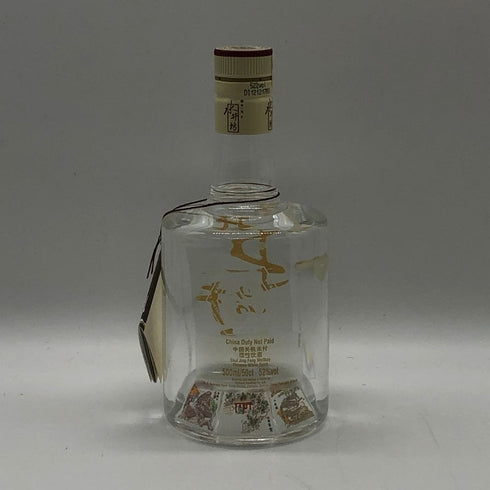 第一坊 水井坊 53% 500ml 中国酒1026g【P2】