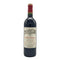 シャトー カロン セギュール 1999 750ml CHATEAU Calon Segur ボルドーワイン【H4】