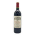 シャトー カロン セギュール 1999 750ml CHATEAU Calon Segur ボルドーワイン【H4】