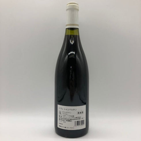 ピエール アンドレ シャンプラン 1997 750ml 13% Pierre André 白ワイン【R2】