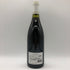 ピエール アンドレ シャンプラン 1997 750ml 13% Pierre André 白ワイン【R2】