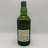 東京都限定◆サントリー 白州 NV シングルモルト 700ml 43% SUNTORY HAKUSHU SINGLE MALT 【P4】