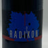 ラディコン メルロー 1999 1000ml 14% Radikon Merlot 【B4】